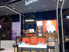 -国药中服免税(北京坊店)