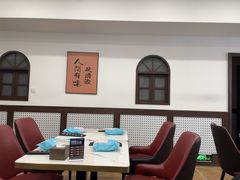 -小郭私房菜·海肠捞饭店(学士街店)