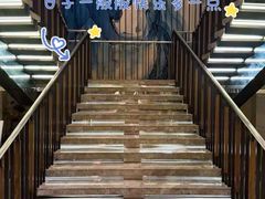 -海纳百川·都市温泉·足道·SPA(学院路店)
