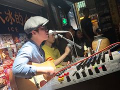 -大冰的小屋(大理古城店)