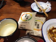 -搓火大都会(广安门总店)