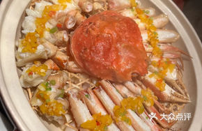 Huangjiao Baked Blue Swimmer Crab