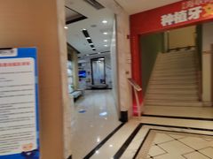 -柏乐口腔(南宁总院)