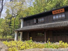 -杭州植物园