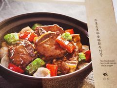 -炳胜品味(珠江新城店)