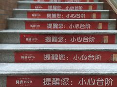 -龙福园·回家干饭小炒(徐东店)