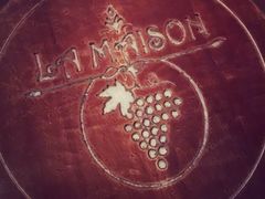 iphone_upload_pic-LA MAISON公鸡和龙(蛇口店)