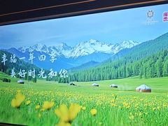 -北京宴(华贸购物中心店)