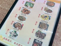 -红帽小馆(向阳路店)