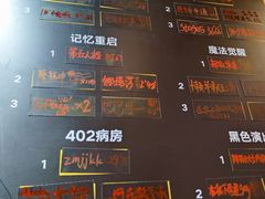 -Xcape异时刻密室逃脱魔法互动(瑞虹天地太阳宫店)