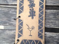 IMG_1109-南京夫子庙国际青年旅舍(平江府路店)