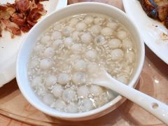 酒酿小丸子-锦江都城闵行饭店