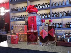 -苏州凯悦酒店·酒肆(华池街店)