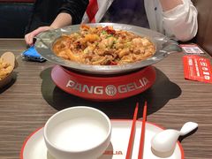 -胖哥俩肉蟹煲(虹口龙之梦店)