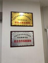 点击看大图 -赵大夫减肥