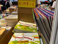-香港会议展览中心演讲厅