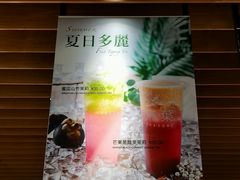 -煮叶(悠唐广场店)