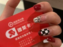 -海底捞火锅(漫广场店)