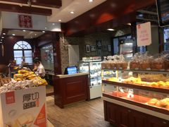 -老鼎丰(靖宇街总店)