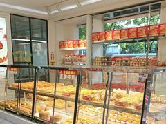 -味多美蛋糕(新和平里店)