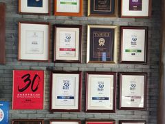 -解香楼(八盘岭路店)