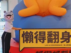 -金茂览秀城