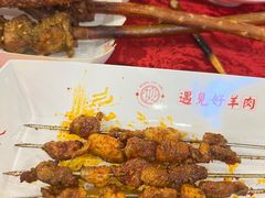 -红柳枝滩羊烧烤·非遗
