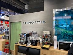 -THE MATCHA TOKYO抹茶东京