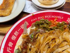 -小满手工粉(上海月星环球港店)