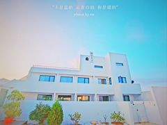 -海岛日记(养马岛店)