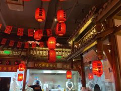 -蜀都丰 正宗水煮鱼(建德天城店)