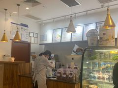 -Blueglass酸奶(华贸购物中心店)