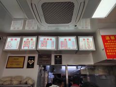 -无名氏面馆(邮电路店)