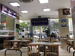 大堂-伊祥·敦煌楼