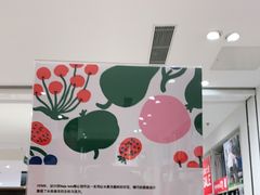 -优衣库(厦门SM广场店)