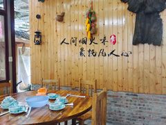-柴火农家饭(遇龙河店)