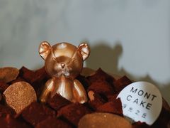 -浮光之丘MontCake生日蛋糕(花牌坊店)