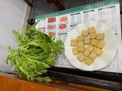 -岳合轩老北京涮肉