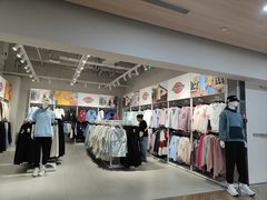 -BIGOFFS 超级折扣(仁恒伊势丹店)