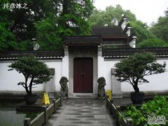 -杭州张苍水先生祠