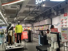 -五环Outlets(高新工厂店)