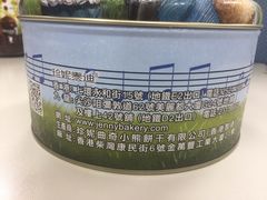 -珍妮曲奇聪明小熊(尖沙咀店)