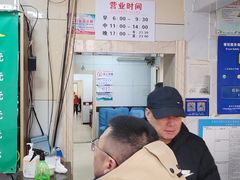 -张茂民族饭店(胜利北路店)