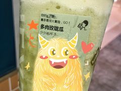-喜茶(深圳东门1234店)