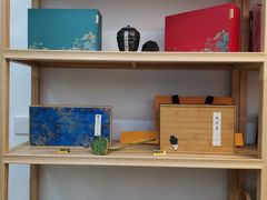 -先春西湖龍井•九曲红梅(杭大路店)