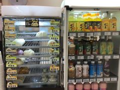 -全家便利店(星湖街店)