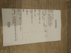 -The Habit Burger Grill 哈比特汉堡(爱琴海店)