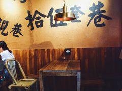 大堂-卤儿道道(龙游路店)