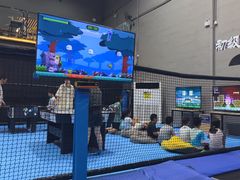 -超时空蹦床团建·VR潮玩运动娱乐·生日派对游乐园(金桥店)