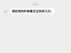 -静一餐厅·湖北菜(前门创始店)